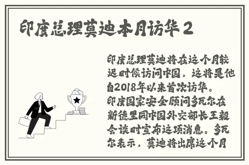 精品99日产一卡2卡
